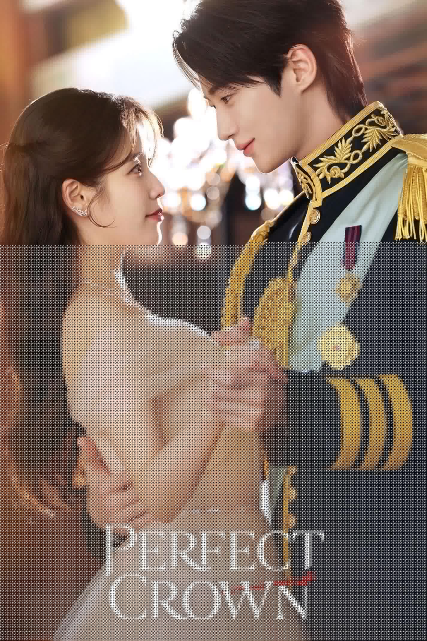 Perfect Crown