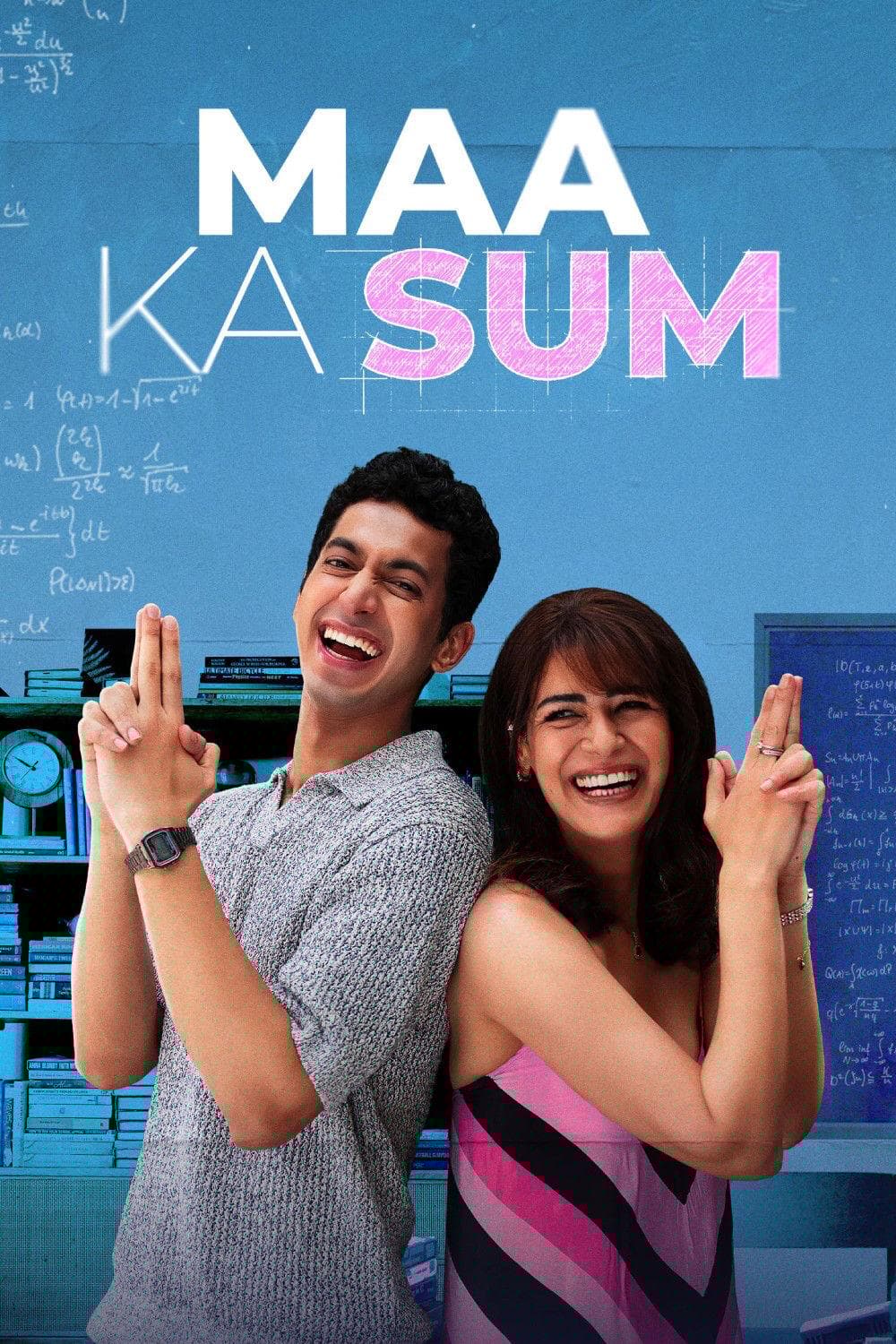 Maa Ka Sum