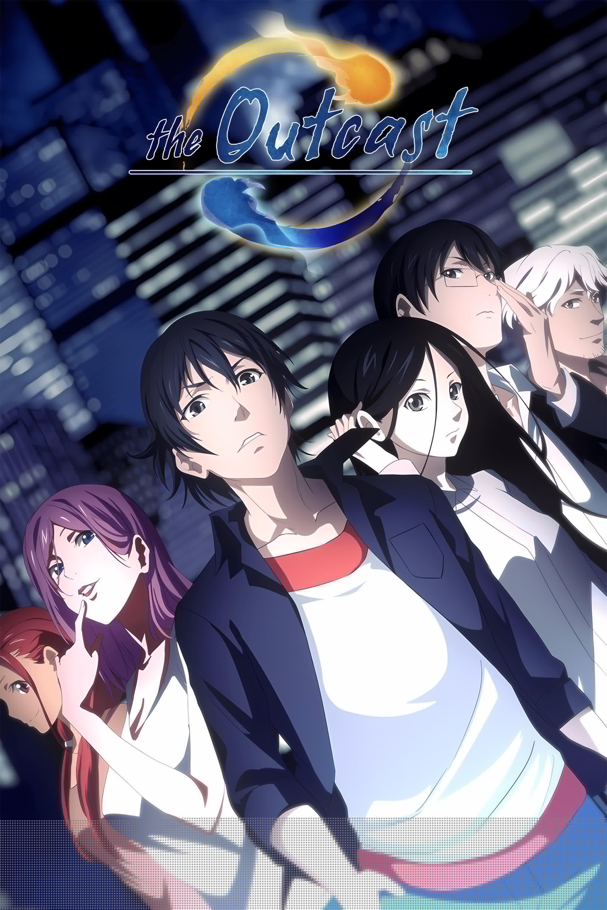 Hitori No Shita - The Outcast