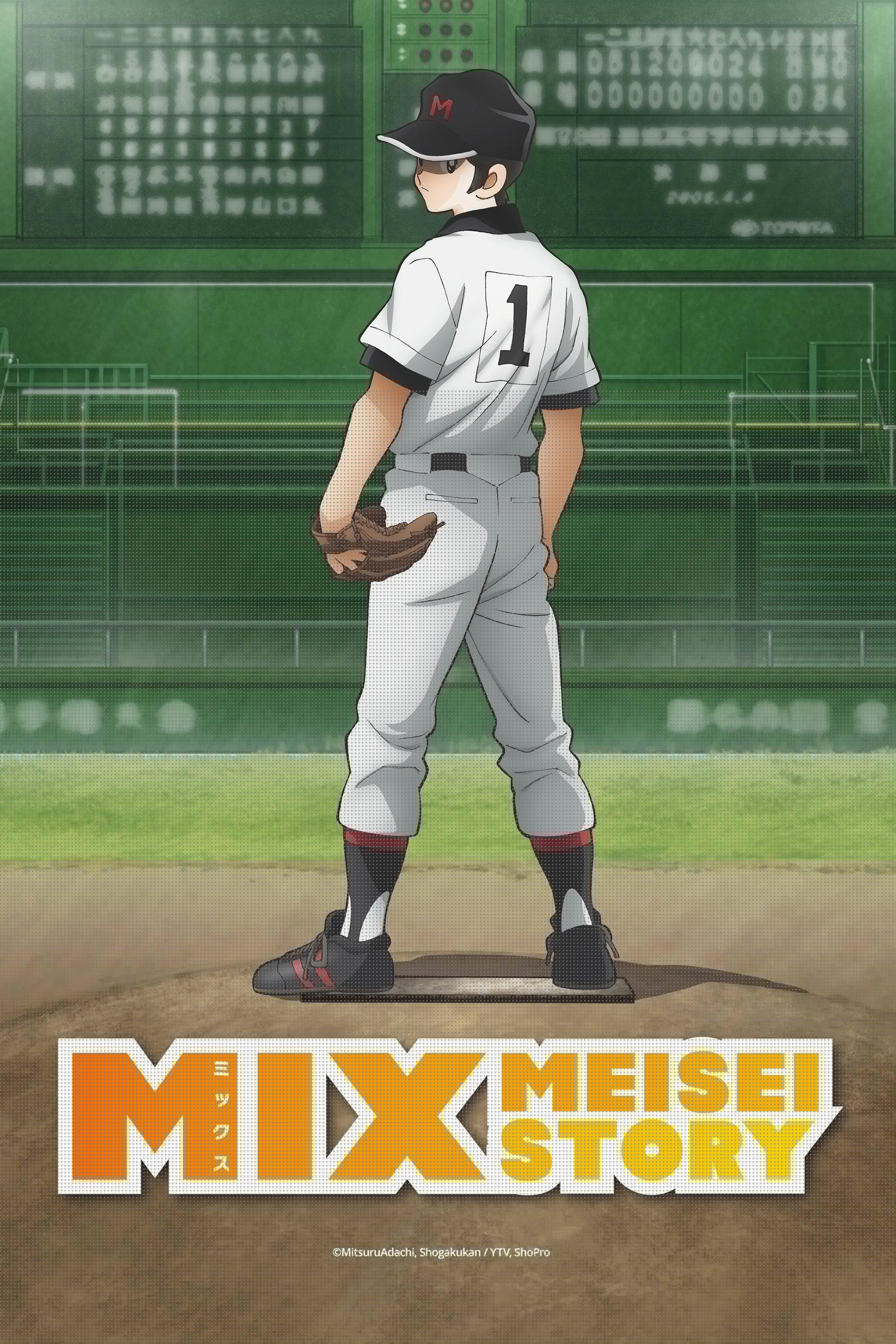 Mix: Meisei Story