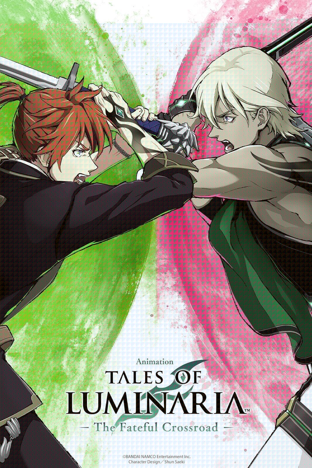 Tales of Luminaria: The Fateful Crossroad