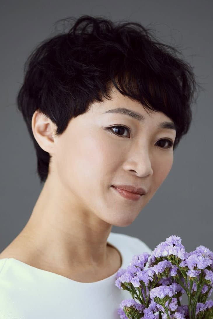 Fonnie Ng